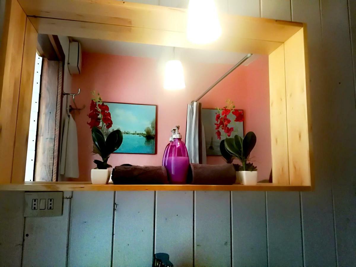 Monte Termine Country House Rioveggio Екстериор снимка